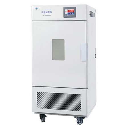 恒温恒湿箱BPS-1000CA恒温恒湿试验箱 恒温恒湿试验机